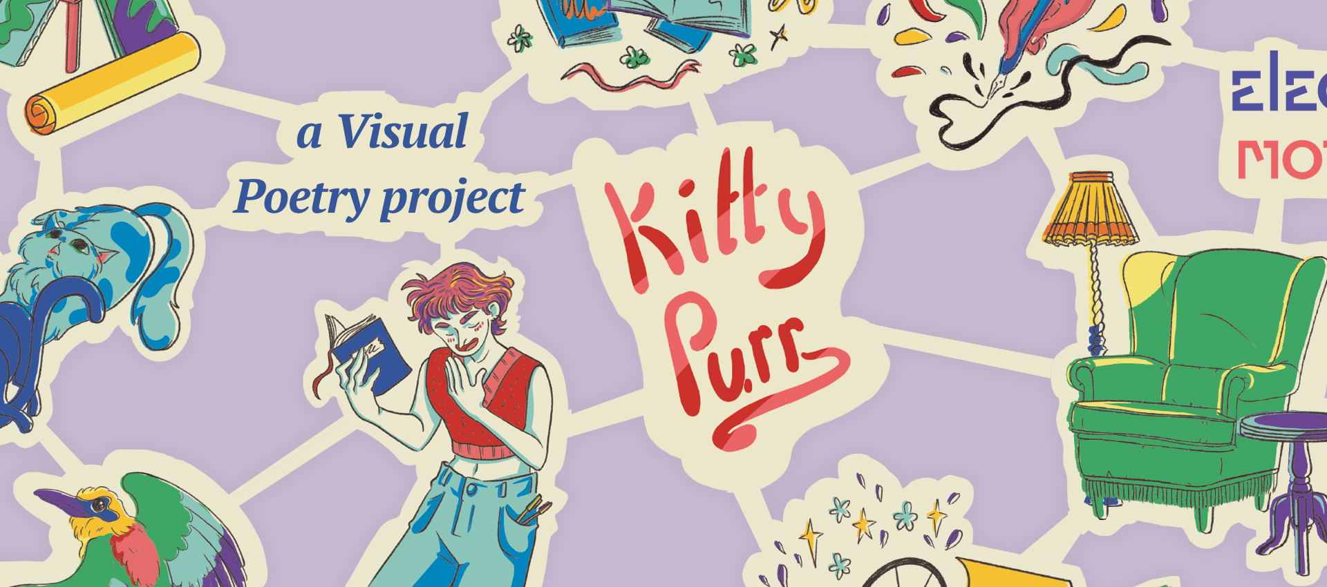Kitty Purr kickoff - bookbinding workshop header