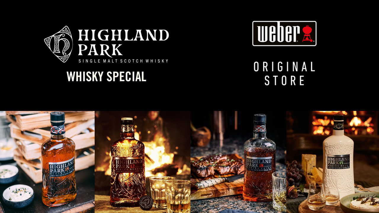 Highland Park Whisky Special header