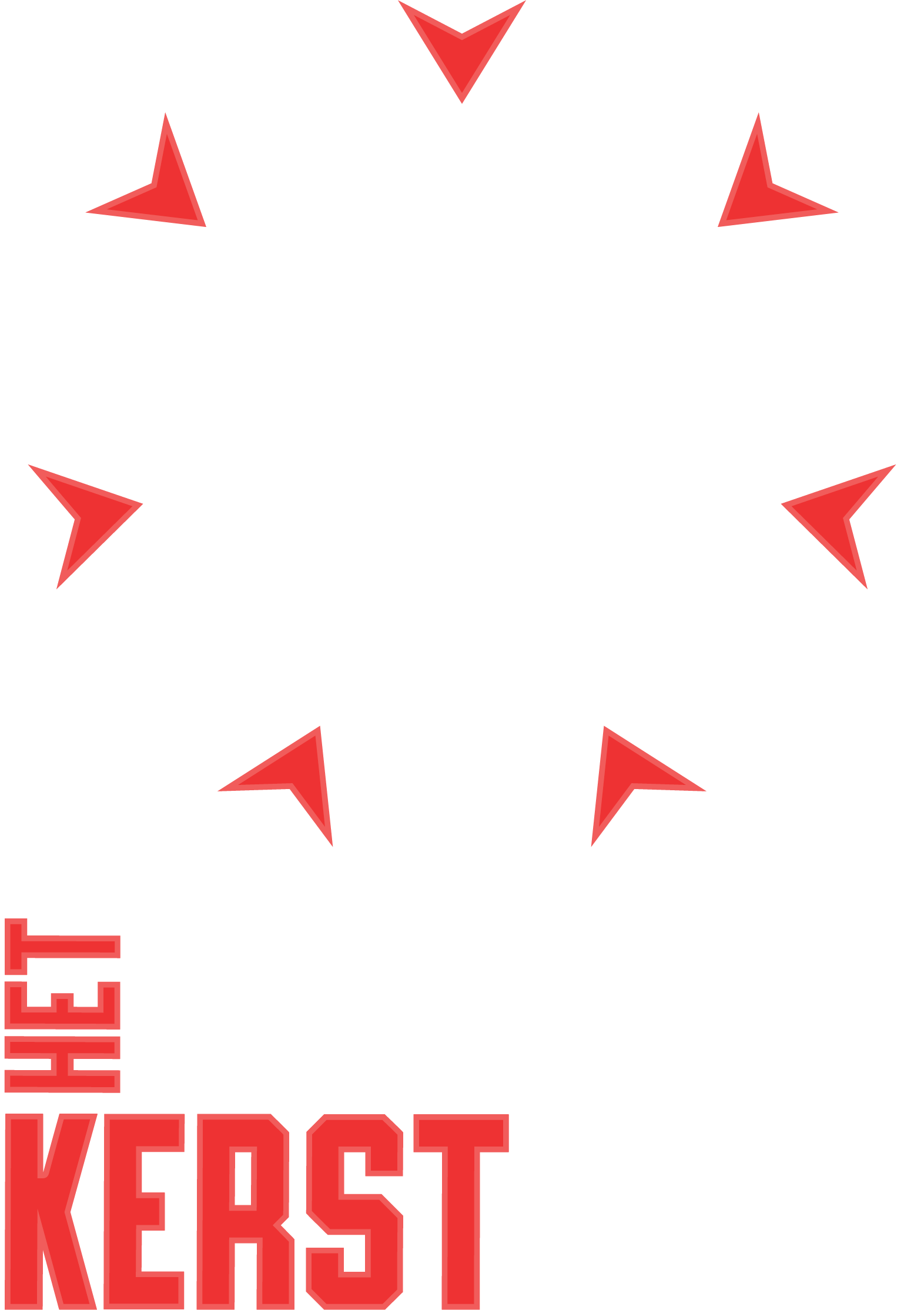 Logo Inholland Kerstgala