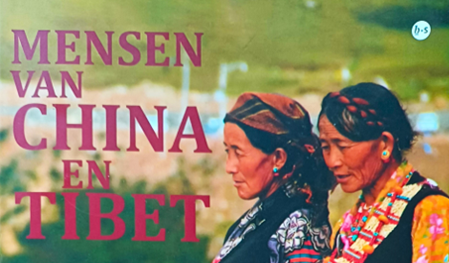 Derde zondag met lezing over China en Tibet header