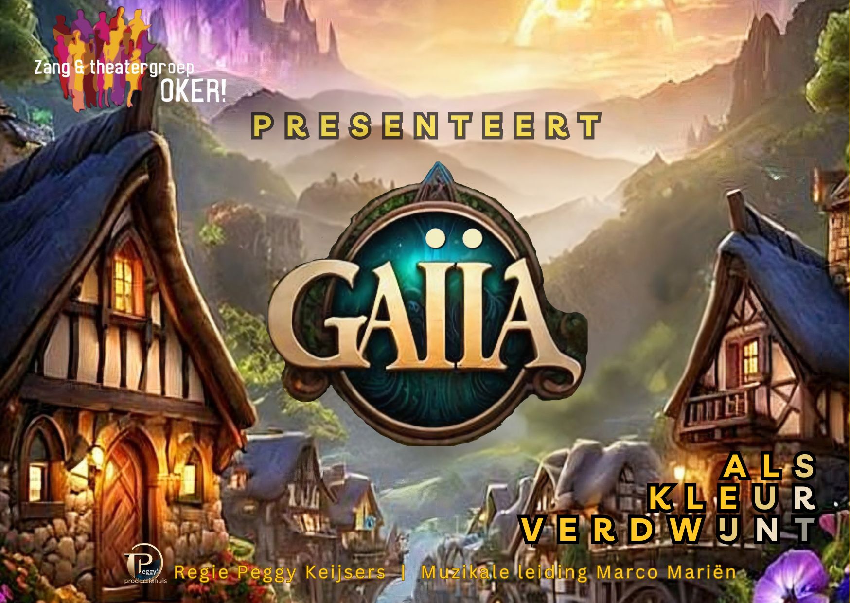 Gaiia header