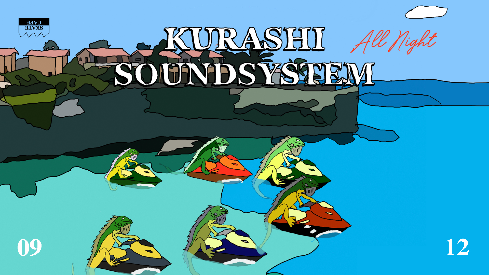 KURASHI SOUNDSYSTEM header