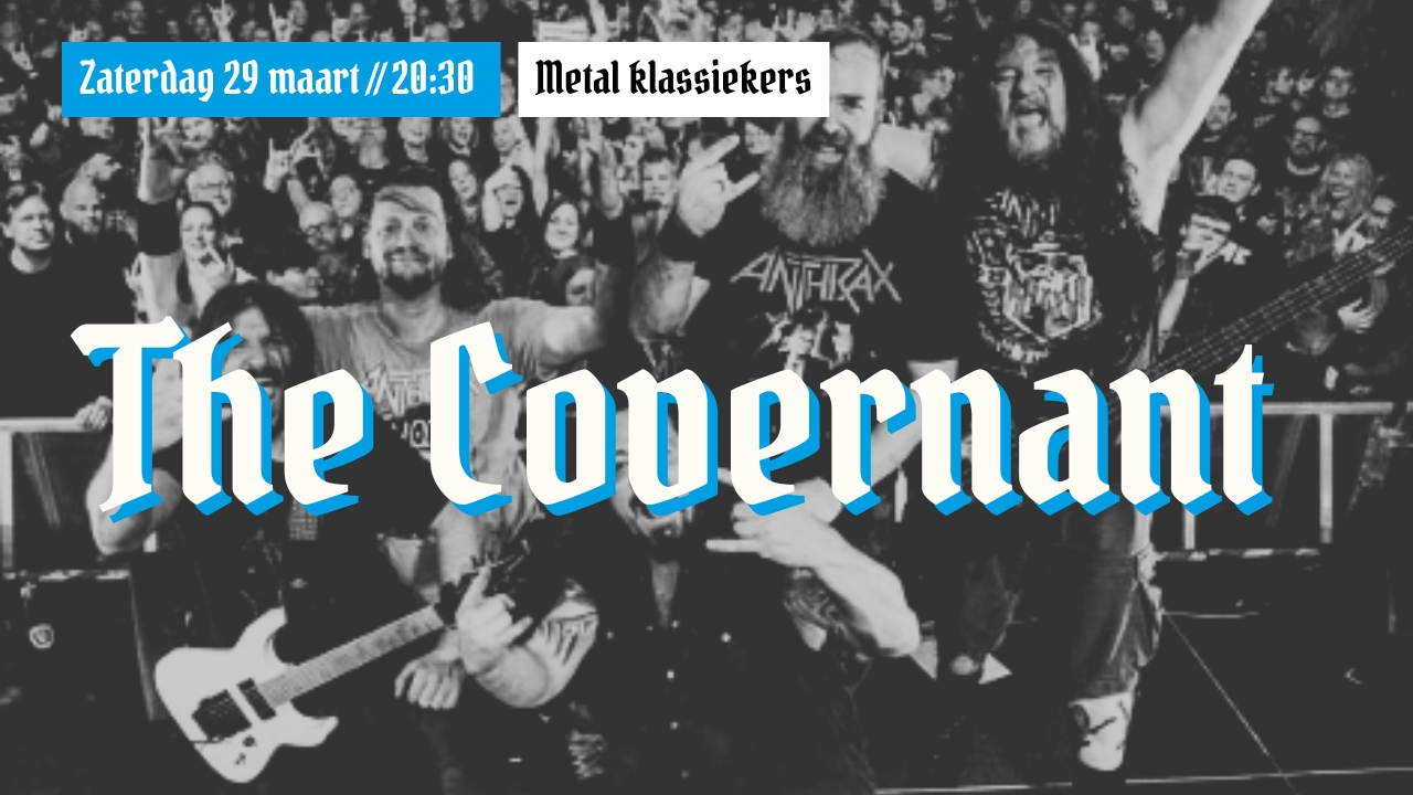 The Covernant header